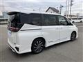2022 Toyota Voxy