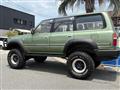 1990 Toyota Landcruiser 80
