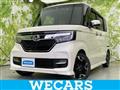 2017 Honda N BOX