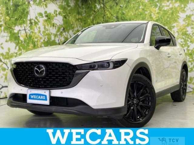 2023 Mazda CX-5