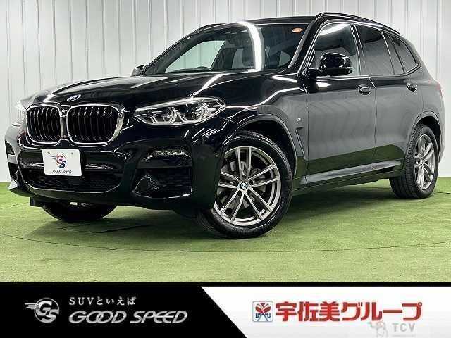 2020 BMW X3