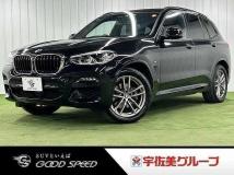 2020 BMW X3