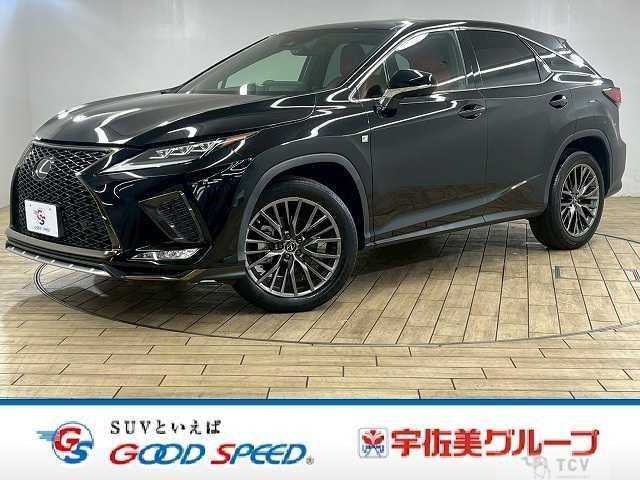 2021 Lexus RX