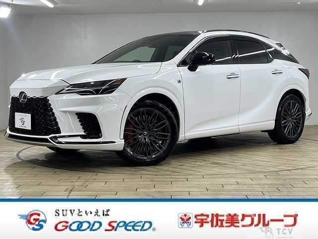 2023 Lexus RX