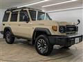 2024 Toyota Landcruiser 70
