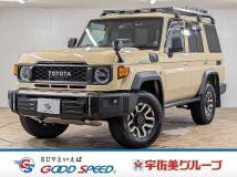 2024 Toyota Landcruiser 70