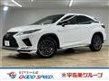 2021 Lexus RX