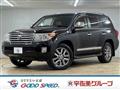 2015 Toyota Land Cruiser