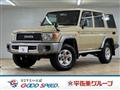 2015 Toyota Landcruiser 70
