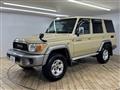 2015 Toyota Landcruiser 70
