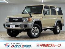 2015 Toyota Landcruiser 70