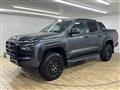 2024 Mitsubishi Triton
