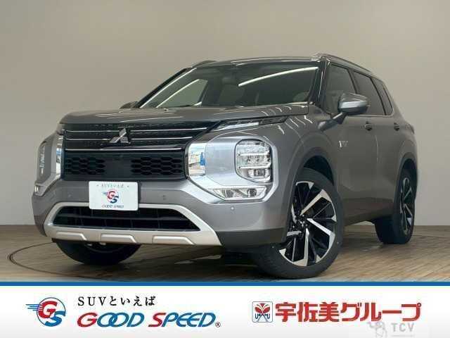 2022 Mitsubishi Outlander