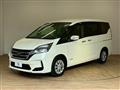 2021 Nissan Serena