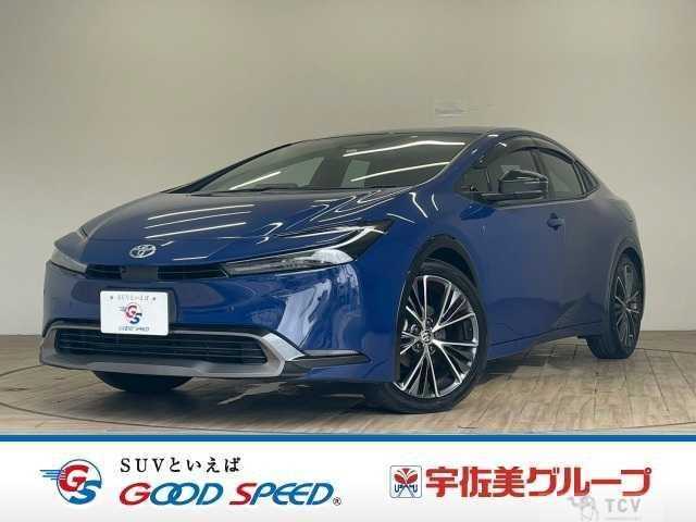 2023 Toyota Prius
