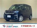 2024 Mitsubishi Mitsubishi Others