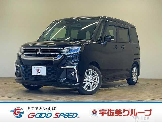 2024 Mitsubishi Mitsubishi Others