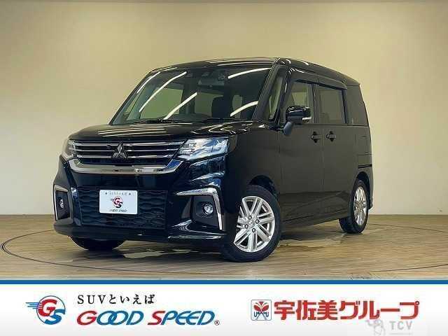 2024 Mitsubishi Mitsubishi Others