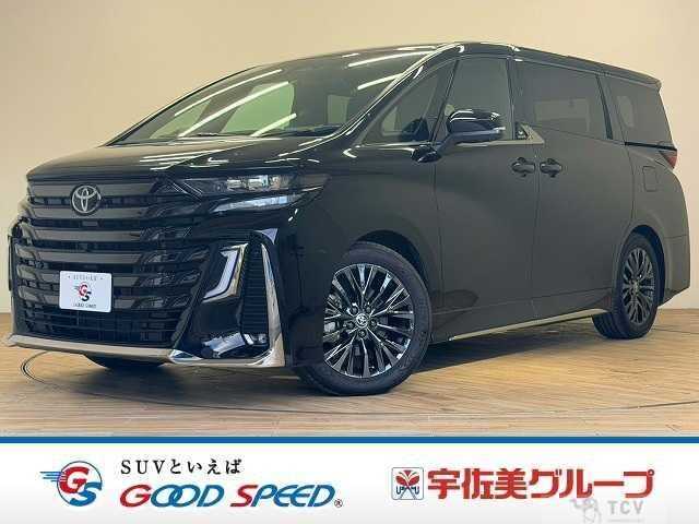 2023 Toyota Vellfire