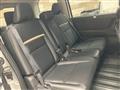 2025 Nissan Serena