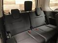2025 Nissan Serena
