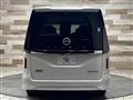 2025 Nissan Serena