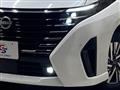 2025 Nissan Serena