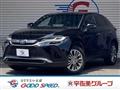2024 Toyota Harrier Hybrid