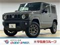 2024 Suzuki Jimny