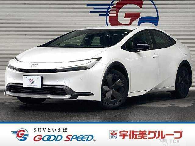 2023 Toyota Prius