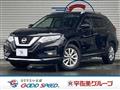2018 Nissan X-Trail
