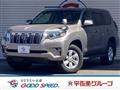 2020 Toyota Land Cruiser Prado