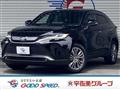 2023 Toyota Harrier