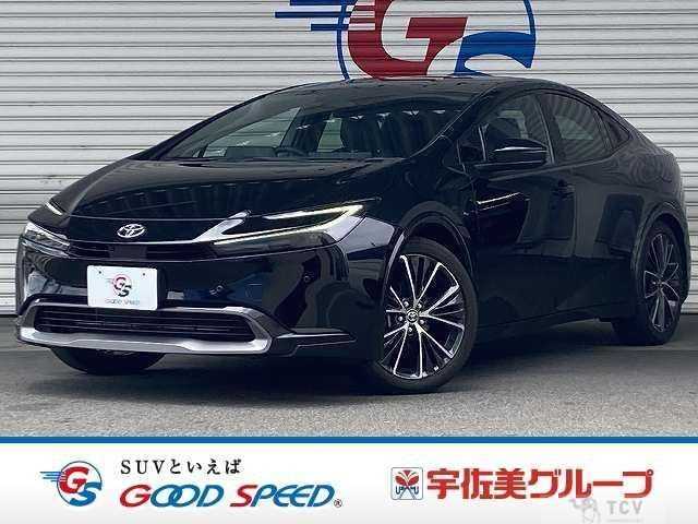 2023 Toyota Prius