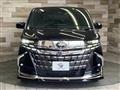 2023 Toyota Alphard Hybrid