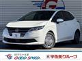 2024 Nissan Note