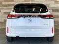 2024 Nissan Note