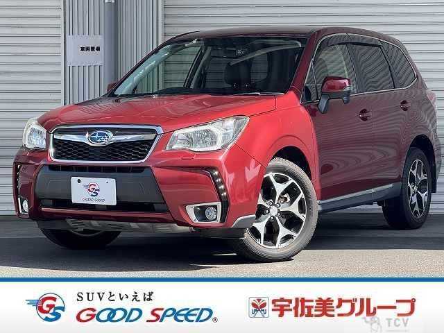 2013 Subaru Forester
