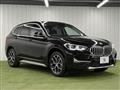2022 BMW BMW Others