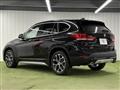 2022 BMW BMW Others
