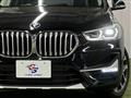 2022 BMW BMW Others