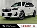 2023 BMW BMW Others