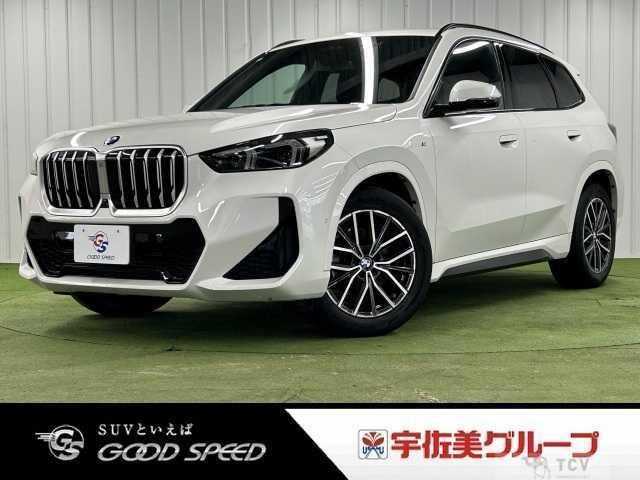 2023 BMW BMW Others