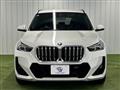 2023 BMW BMW Others