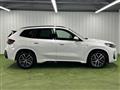 2023 BMW BMW Others