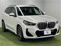 2023 BMW BMW Others