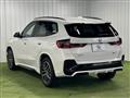 2023 BMW BMW Others