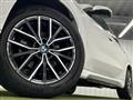 2023 BMW BMW Others