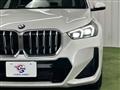 2023 BMW BMW Others