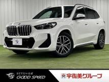 2023 BMW BMW Others